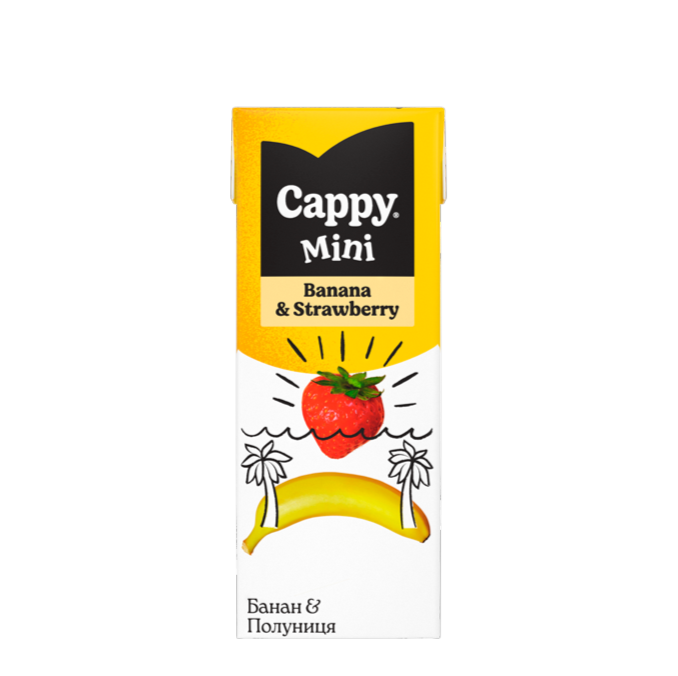 Cappy
